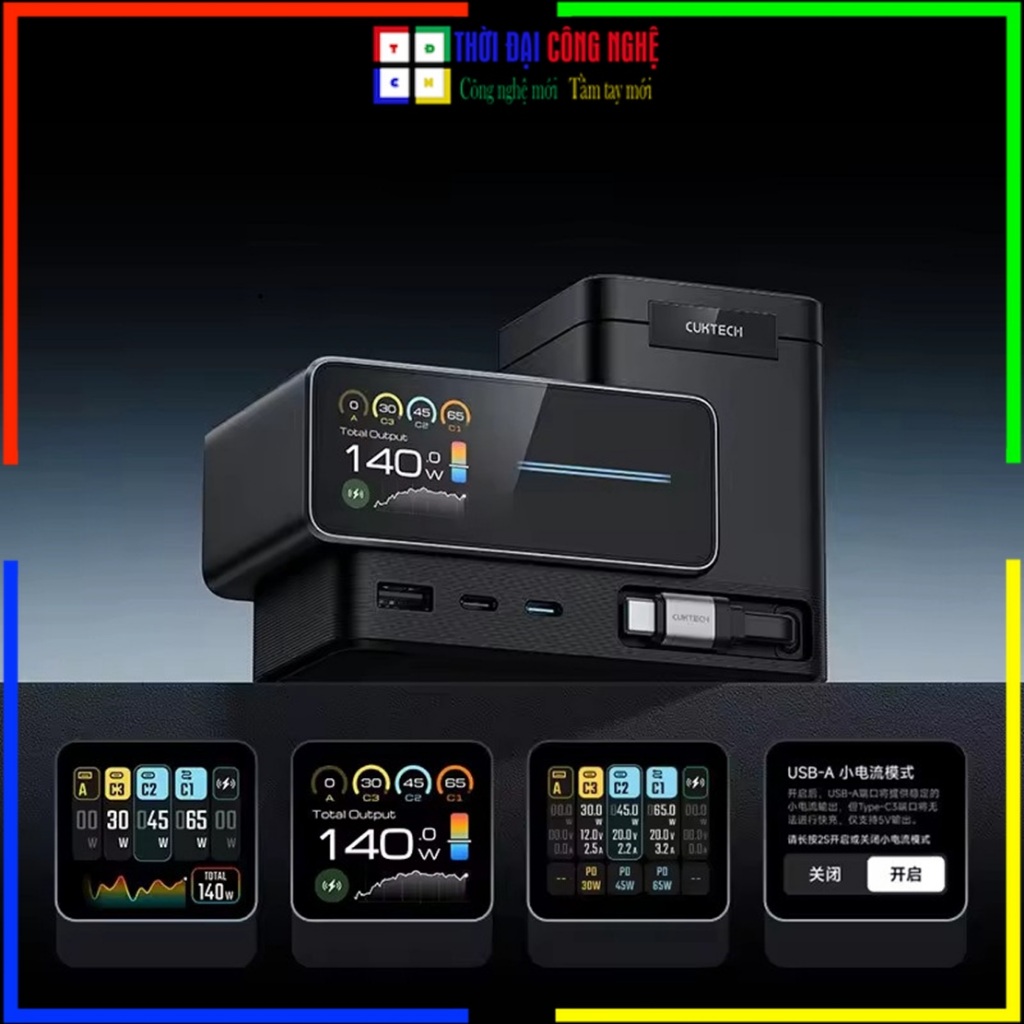 Trạm Sạc GaN CUKTECH 15 6in1 140W - TA1406U Sạc Nhanh Đa Năng Cho Laptop Điện Thoại - Bảo Hành 18 Th