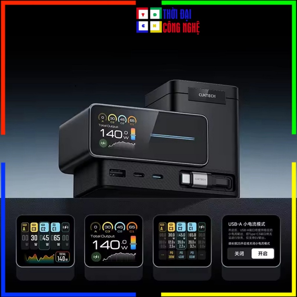 Trạm Sạc GaN CUKTECH 15 6in1 140W TA1406U- Sạc Nhanh Đa Năng Cho Laptop Điện Thoại - Bảo Hành 18 Thá