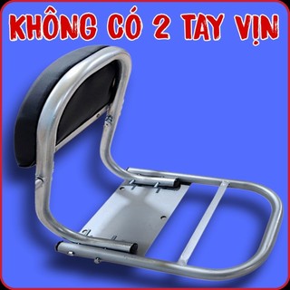(Tặng lót tay )baga SH MODE MẪU MỚI DÙNG BẢN MÃ. Mẫu mới tháo rời tay vịn được