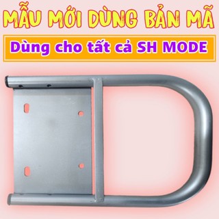 (Tặng lót tay )baga SH MODE MẪU MỚI DÙNG BẢN MÃ. Mẫu mới tháo rời tay vịn được