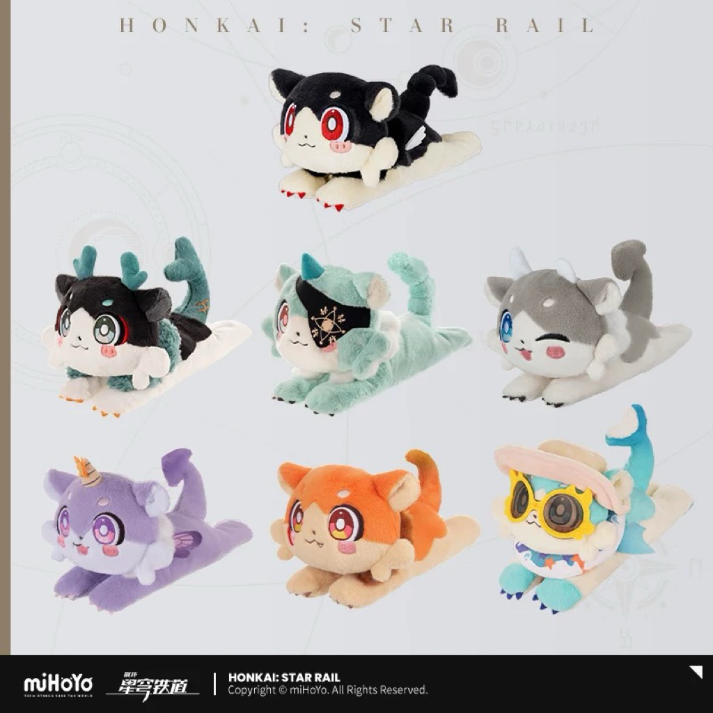 [ORD]Chính Hãng/miHoYo Bông Plush Honkai: Star Rail Linh Vật Chimei Mydei,Phainon, Danghen,Anaxa.đọc