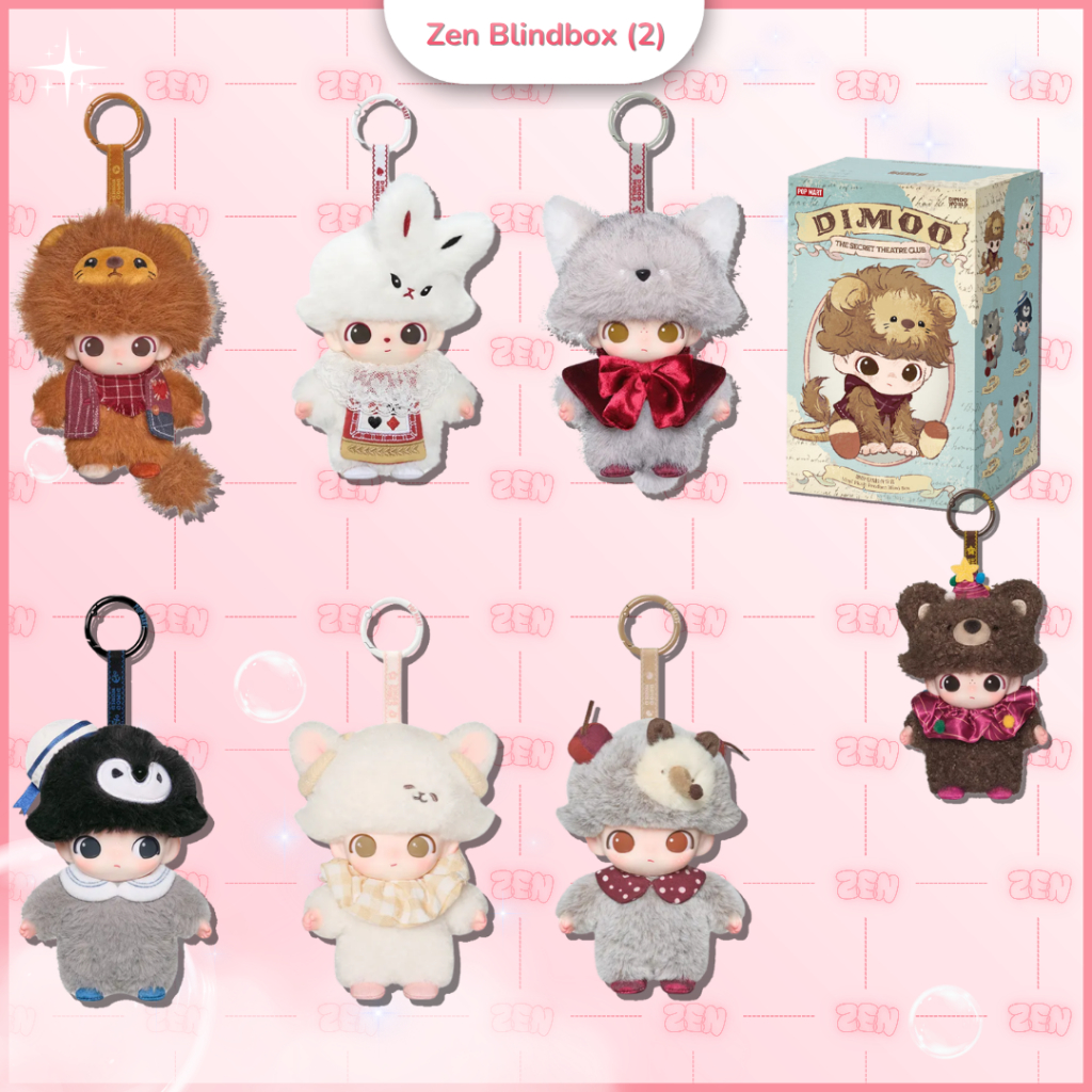 [CHÍNH HÃNG] Blindbox Dimoo The Secret Theatre Club Series Móc Khóa Gấu Bông Dimoo Sở Thú