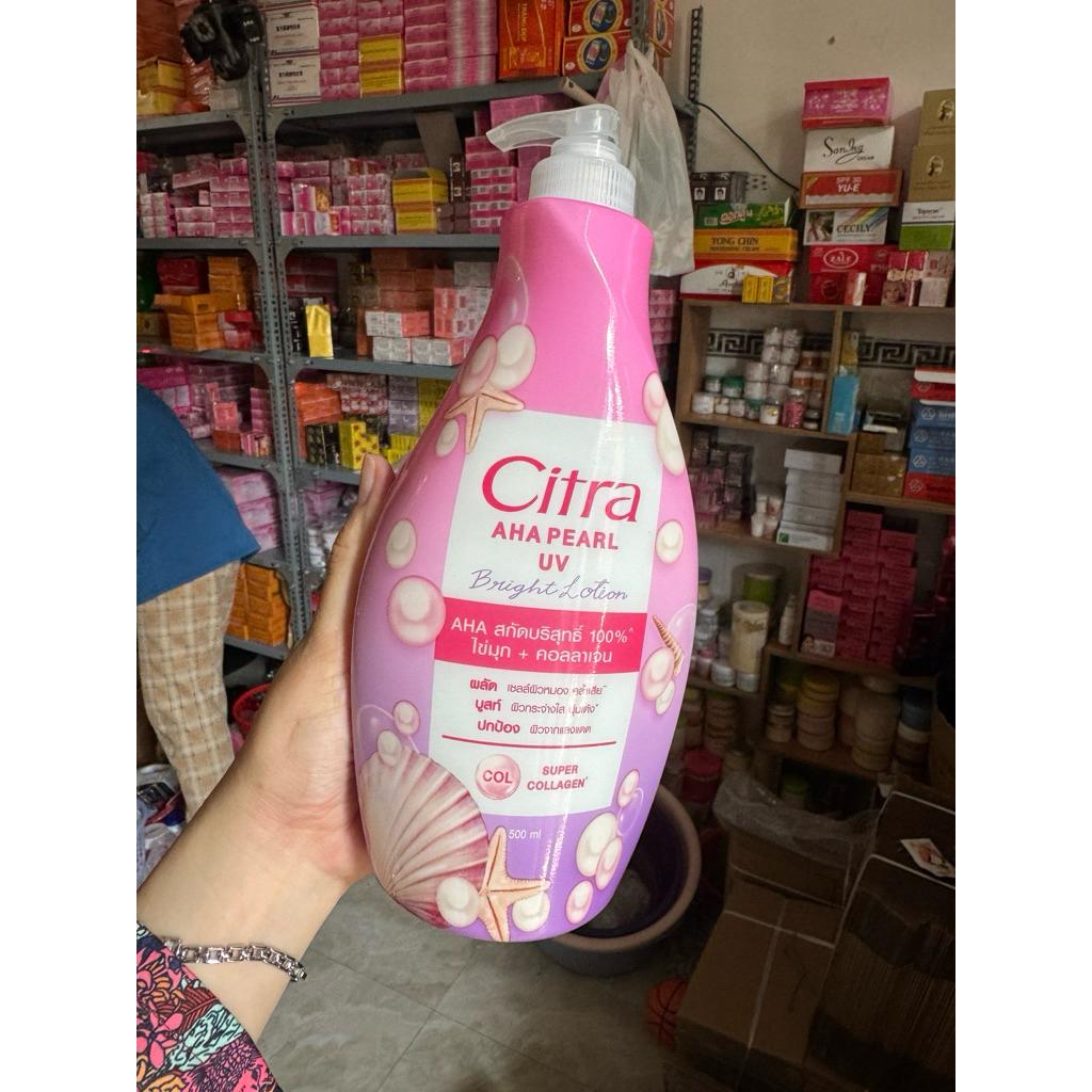 Sữa dưỡng thể cấp ẩm Citra 500ml