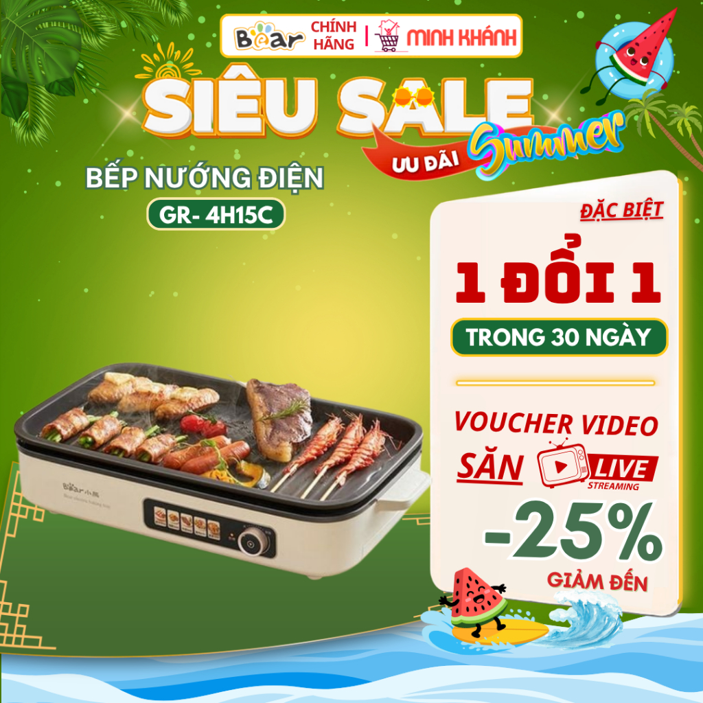 Bếp đun dạng tấm đun Bear GR-4H15C - Núm điều khiển, 1500W, 5 chức năng nấu tiện lợi, Bữa nướng ngon