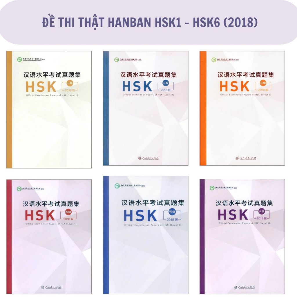 Sách - Bộ Đề Thi Thật HSK Level 1 - Level 6(2018)