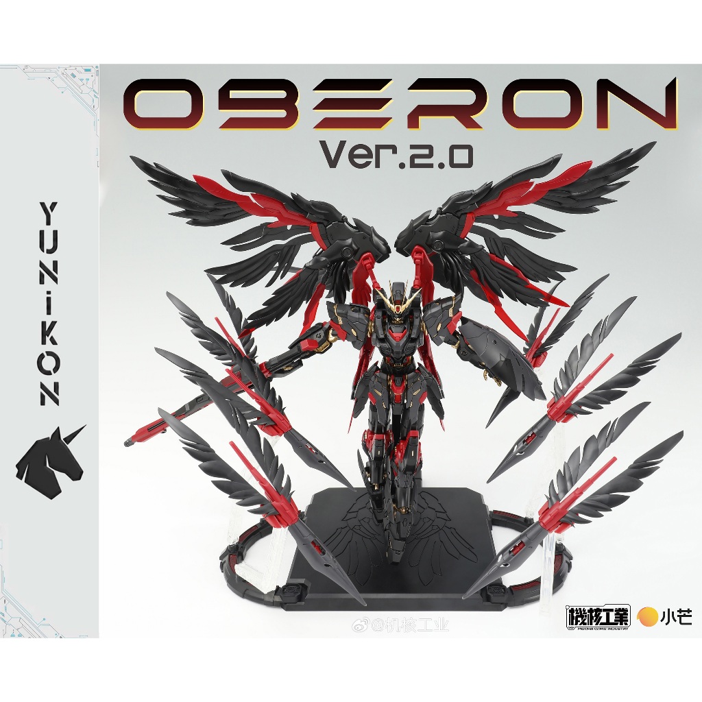 [MỚI VỀ] Mô hình lắp ráp 1/100 Mecha Oberon Ver 2.0 (Gồm base, decal nước)