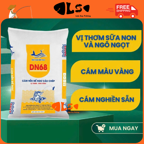 [5KG Đã Xay] Cám Thơm Đặc Biệt H88, DN68, DN69, DN66 Làm Mồi Câu Chép, Trôi, Mè, Rô Phi, Diêu Hồng -