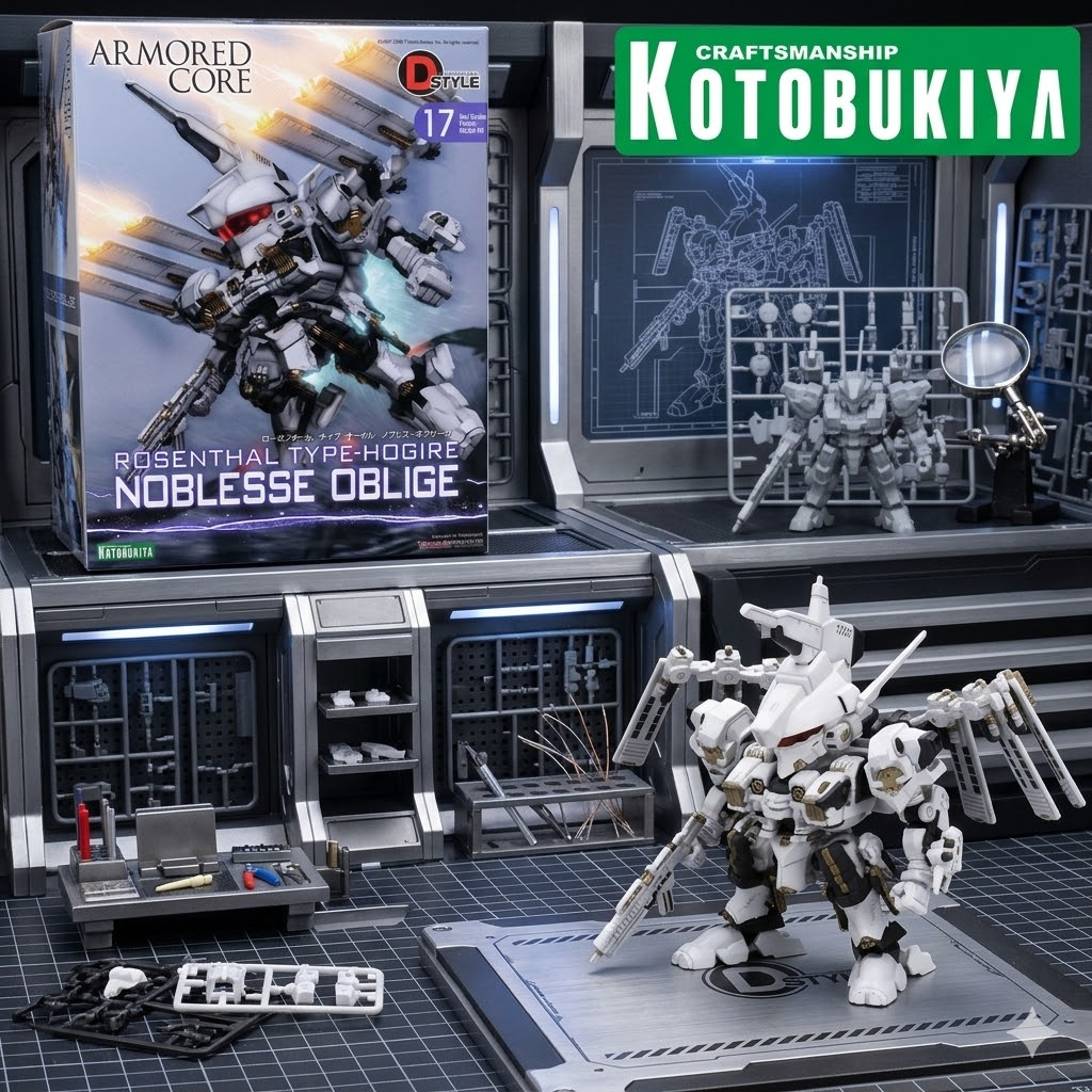 Mô Hình Lắp Ráp D-Style Rosenthal Type-Hogire Noblesse Oblige – Chibi Armored Core Kotobukiya