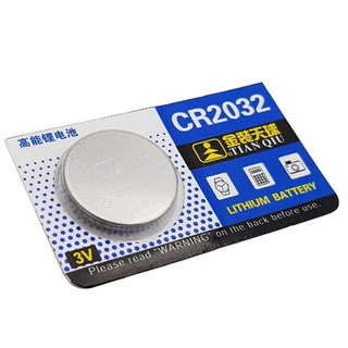 pin CMOS cho mainboard