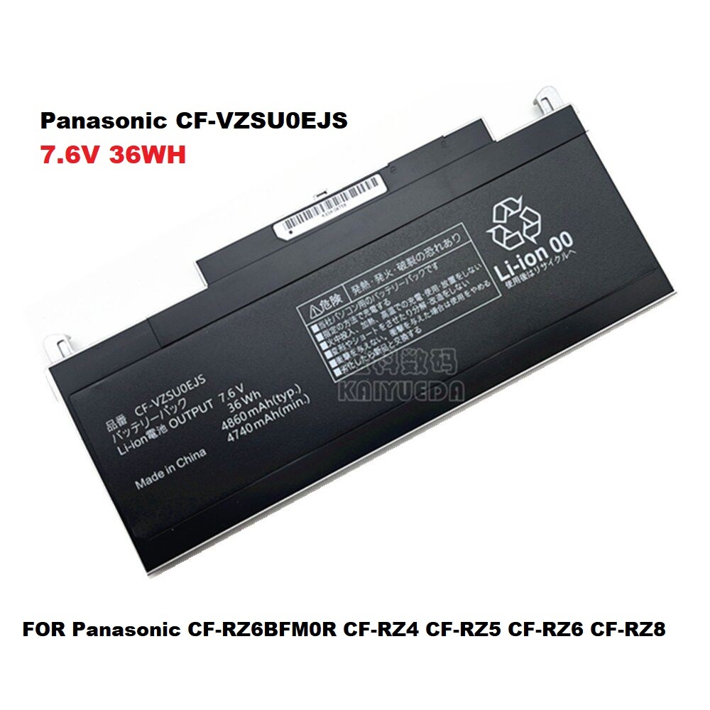 Panasonic CF-VZSU0FJS battery for Panasonic CF-VZSUOEJS, CF-RZ6BFM0R CF-RZ4 CF-RZ5 CF-RZ6 CF-RZ8 bat