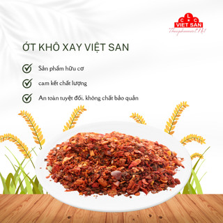Thảo Mộc Nấu Phở, Tiềm Thuốc Bắc Việt San - Hoa Hồi / Quế / Thảo Quả / Ớt Khô (Hạt To, Thơm Nồng, Túi 1KG)