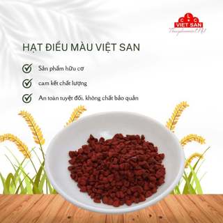 Thảo Mộc Nấu Phở, Tiềm Thuốc Bắc Việt San - Hoa Hồi / Quế / Thảo Quả / Ớt Khô (Hạt To, Thơm Nồng, Túi 1KG)
