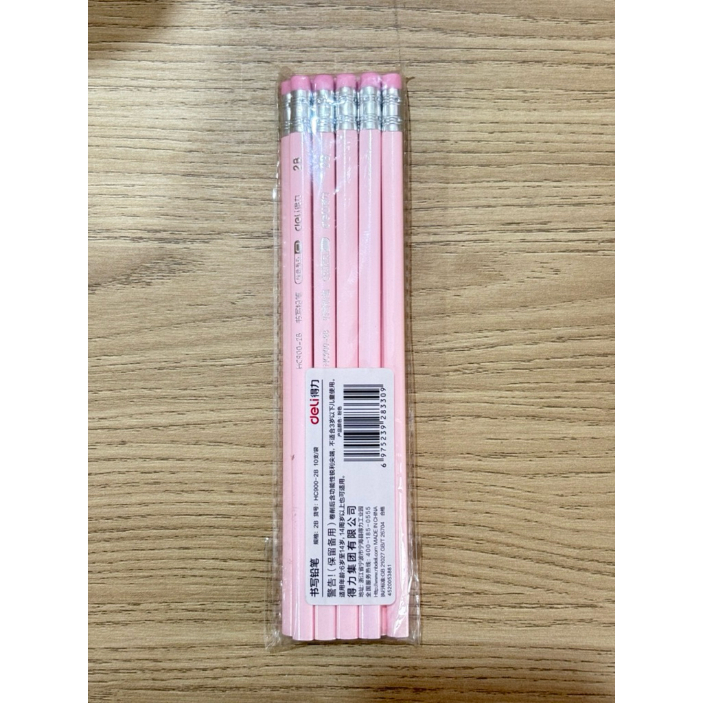 Set 10 bút chì 2B Deli hồng HC900-2B