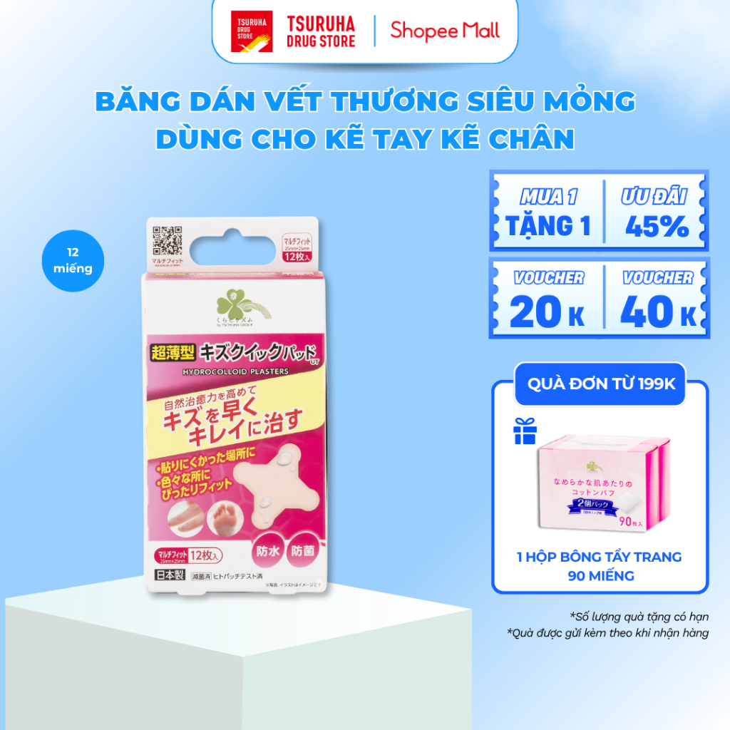 Băng Dán Vết Thương Siêu Mỏng Kẽ Tay Kẽ Chân KURASHI RHYTHM Hydrocolloid Plasters Multi Fit 12 Miếng