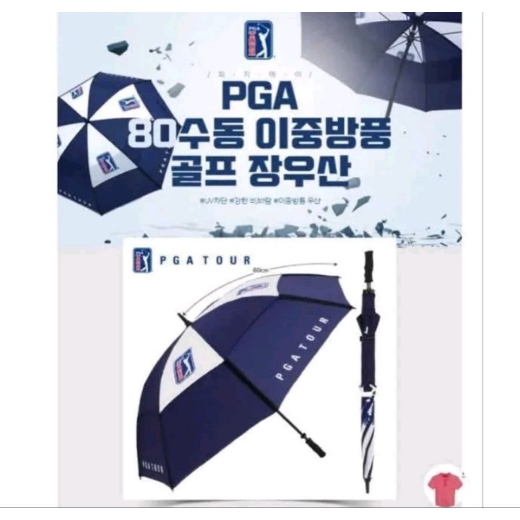 PGA TOUR 고급 2단 골프 우산 – 강풍 방지, UV 차단 - Ô Golf PGA TOUR 2 tầng cao cấp – Dù golf chống lật, chống tia 