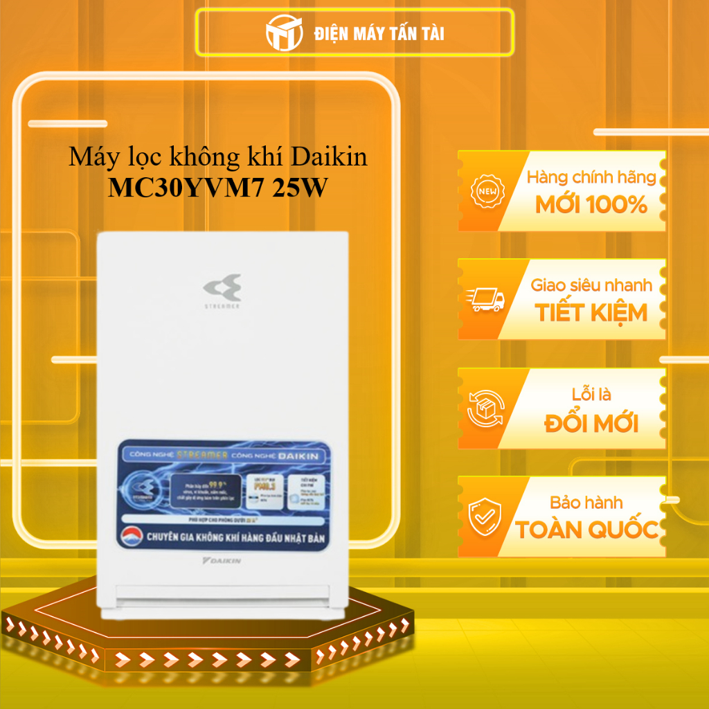MC30YVM7 - Máy lọc không khí Daikin MC30YVM7 25W - GIAO TOÀN QUỐC