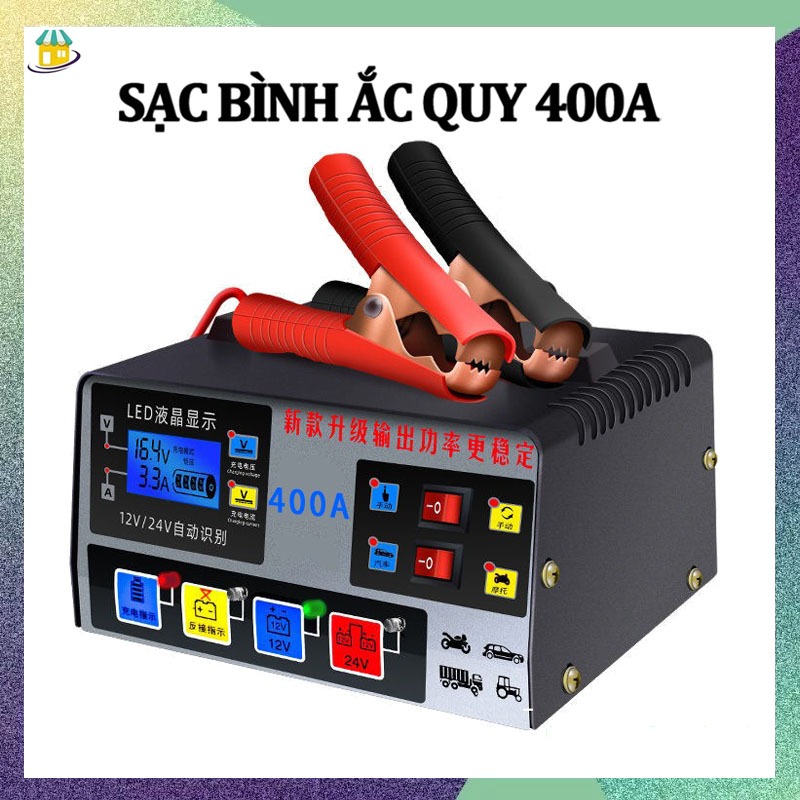 sạc ác quy 12v 24v tự ngắt 400/600ah may sac bình ắc quy tự động sạc bình ắc quy 12v tự động sạc bìn
