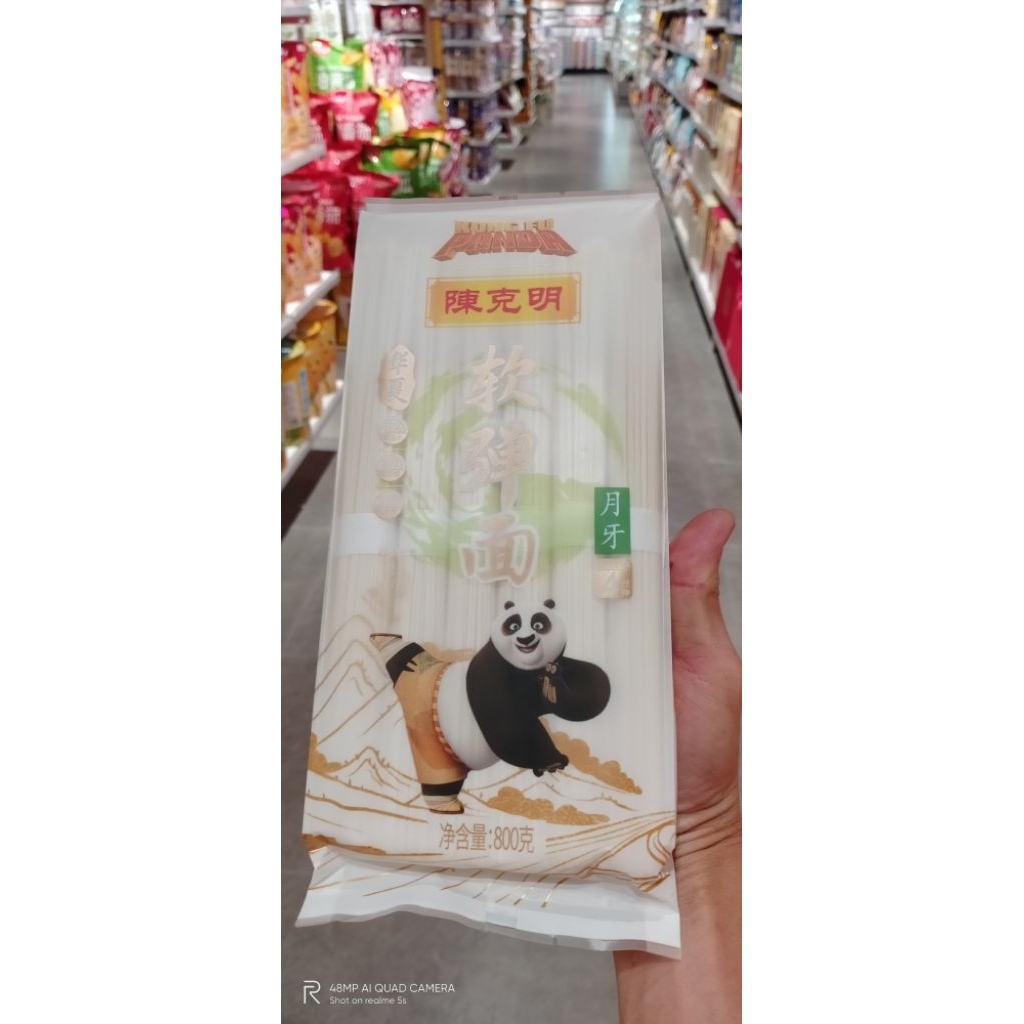 Mì sợi Trần Kẻng Ming