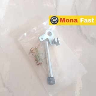 Bộ chốt khoá cổ xe Dream