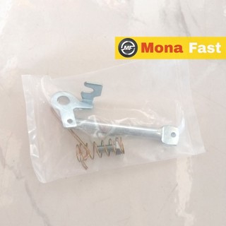 Bộ chốt khoá cổ xe Dream