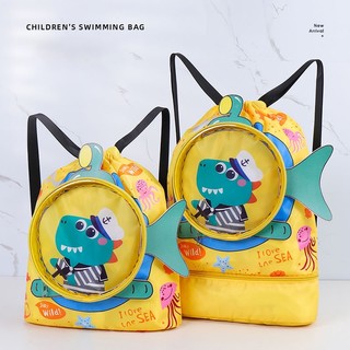 Túi đựng bơi trẻ em HB2690 balo hoạt hình dễ thương chống nước có ngăn cách đồ ướt và khô cho bé đi bơi đi biển