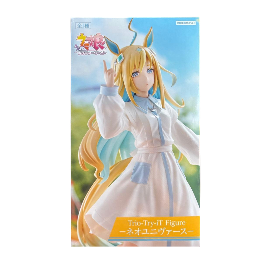 Furyu Uma Musume Trio-Try-iT Figure Neo Universe Figure Japan Still in Love Gentildonna Oguri Cap