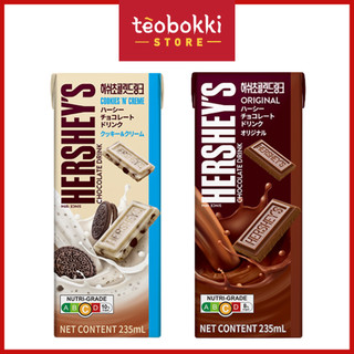 Sữa Uống Hershey’s 235ml 2 Vị Socola - Cookies cream