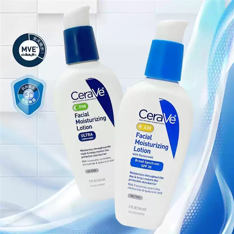 CeraVe AM & PM Facial Moisturizing Lotion Bộ 2 chai - Kem dưỡng ẩm ban ngày có SPF30 và ban đêm phục