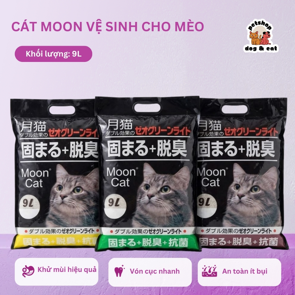 (Hỏa tốc) Cát vệ sinh MOON CAT/WON/CITYCAT/LIKE cho mèo siêu rẻ - Petshop DogCat