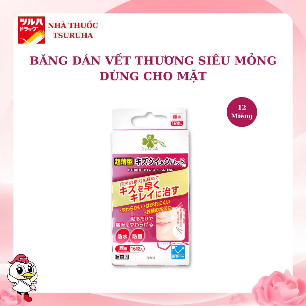 Băng Dán Vết Thương Siêu Mỏng Dùng Cho Mặt KURASHI RHYTHM Hydrocolloid Plasters For Face 16 Miếng