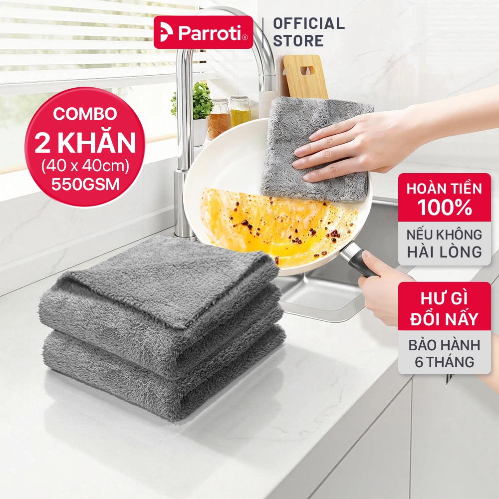 Combo 2 Khăn Lau Đa Năng Siêu Thấm Hút, Không Bụi Vải, Khăn Lau Kính, Bếp, Lau Ô Tô Parroti Fiber - 