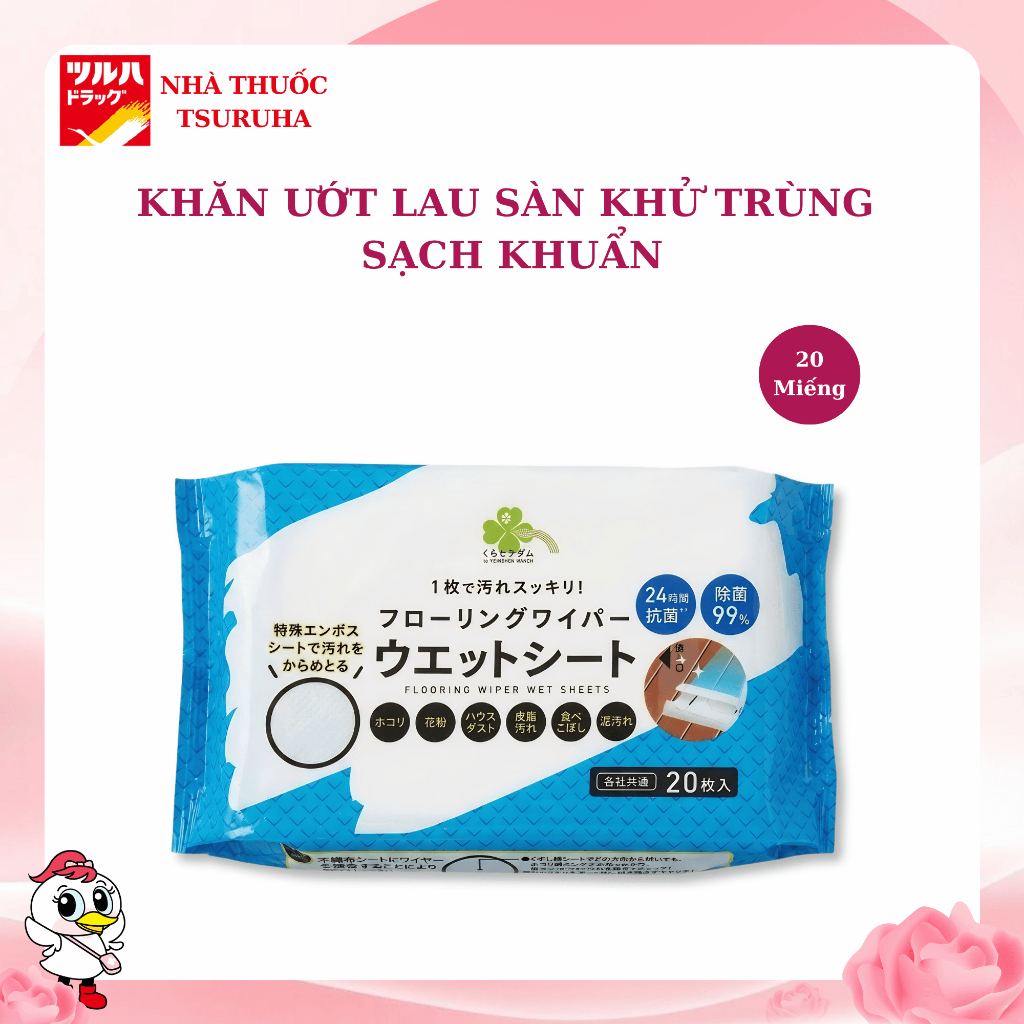 Khăn Ướt Lau Sàn Khử Trùng Sạch Khuẩn KURASHI RHYTHM Floor Wiper Wet Sheets 20 Miếng