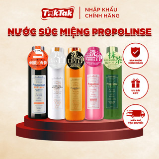 Nước Súc Miệng PROPOLINSE Nhật Bản Giúp Làm Sạch Răng Miệng 600ml
