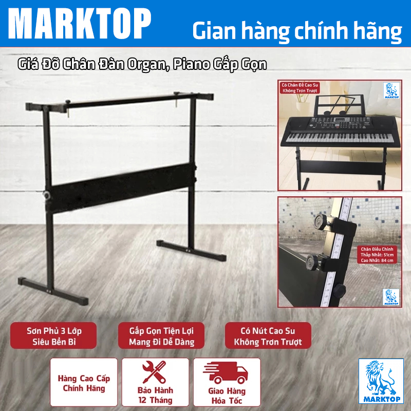 Giá đỡ chân đàn Organ, Piano hoặc các loại nhạc cụ khác bằng kim loại, chắc chắn, gấp gọn tiện mang 