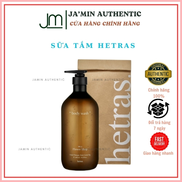 HETRAS HOTEL THERAPY BODY WASH