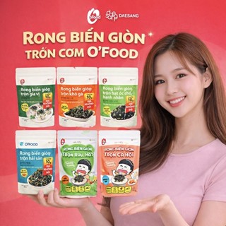 Rong biển trộn cơm cao cấp Ofood