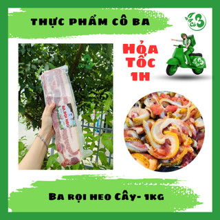 [ Hỏa Tốc 1H ] Ba Rọi Heo Nguyên Cây 1KG Nướng - Xào Thơm Ngon