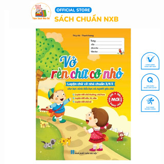 Sách - Vở Rèn Chữ Cỡ Nhỏ (Luyện Chữ Cỡ Nhỏ Chuẩn 3/4 Li)