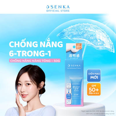 [LS] Tinh chất chống nắng Senka Perfect UV Essence 50g