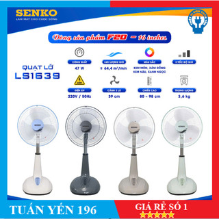 Quạt lửng thân sắt chỉnh cao thấp senko ls1639- công suất 47w - bảo hành 2 năm