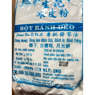 1kg BỘT BÁNH DẺO Sanh Ký