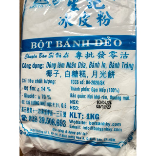 1kg BỘT BÁNH DẺO Sanh Ký