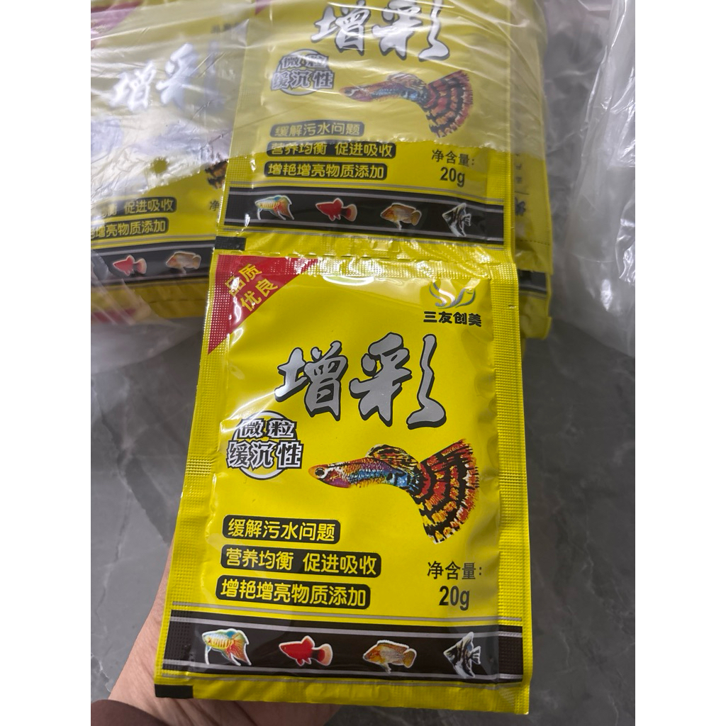 Thức ăn cho cá 7 Màu, Betta ,Guppy , cá Xiêm- Cám cá 7 màu vàng cám cá loại 1