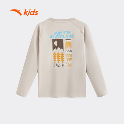 Quần Áo Anta Kids 3525C6402