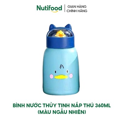 [Quà tặng không bán] Bình nước thủy tinh nắp thú