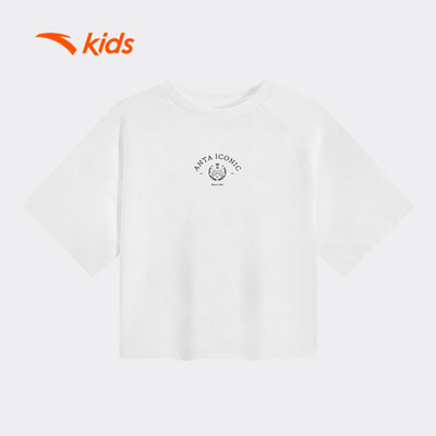 Quần Áo Anta Kids 3625B8123