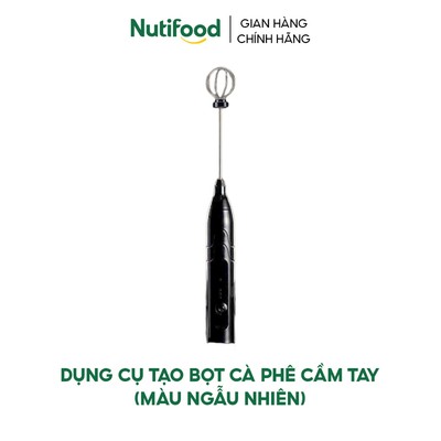 [Quà tặng không bán] Dụng cụ tạo bọt cà phê cầm tay