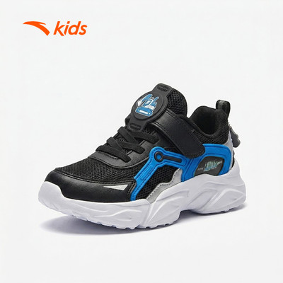 Anta Kids Giày Thời Trang Bé Trai Thể Thao Đế Êm 3125C9924