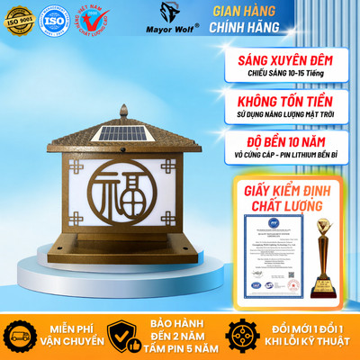 Đèn Trụ Cổng Chữ Phúc Năng Lượng Mặt Trời Mái Nhật Cao Cấp 3 Màu Sáng Trang Trí Biệt Thự Sân Vườn