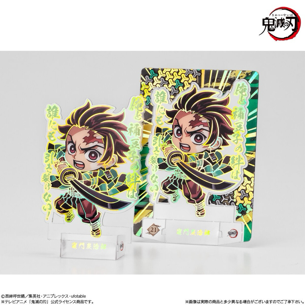 [Bandai] Card Kimetsu no Yaiba Shokora Gute | Card kiểu standee Kimetsu no Yaiba | Card thanh gươm d